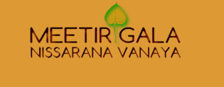 5 Days Residential Retreat for Piriven Teachers, Monks & Male Yogis | Mithrigala  Nissarana Vanaya